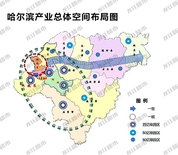 沙漠孤旅 第3页