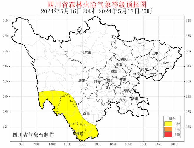 曹市镇天气预报更新通知