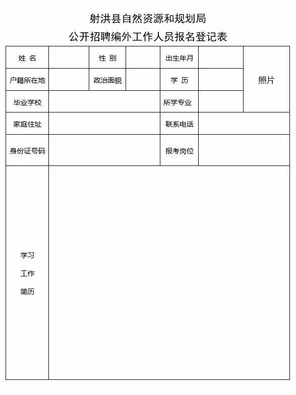 新闻中心 第103页