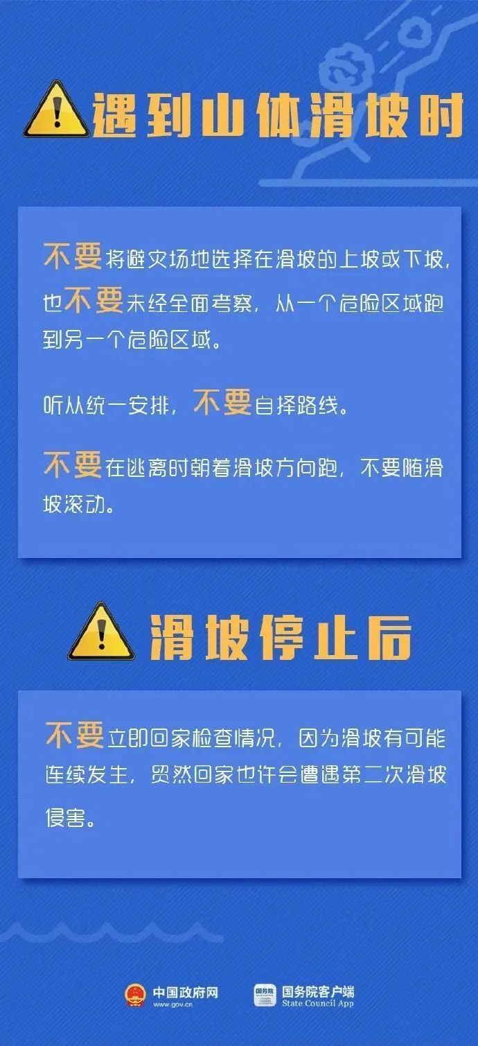 江底乡最新招聘信息全面解析