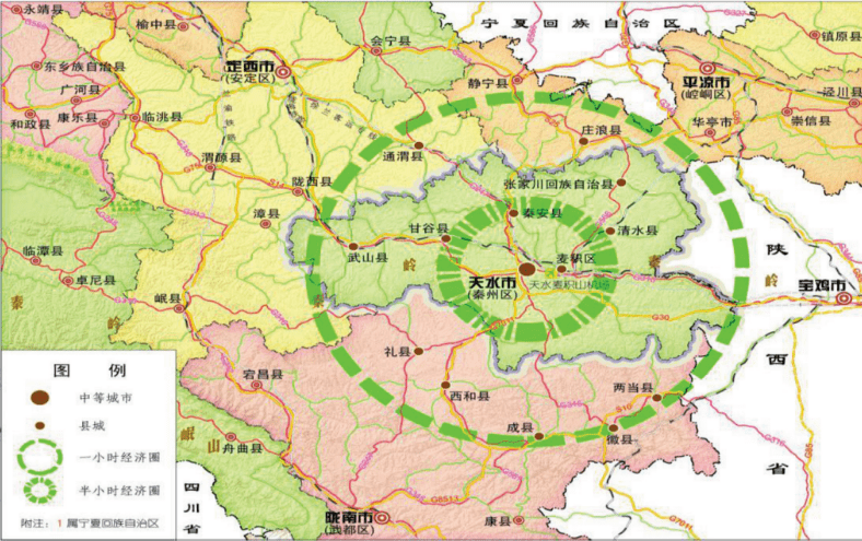 怒江傈僳自治州农业局推动农业现代化助力乡村振兴战略规划发布